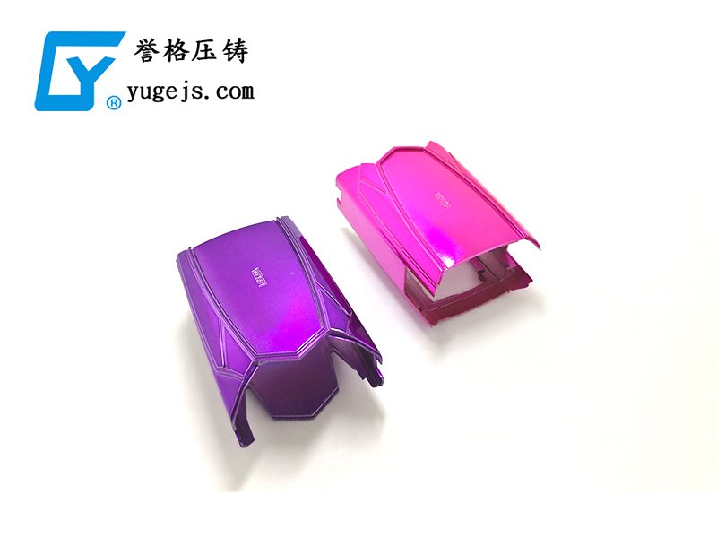 喊口號，壓鑄廠再光說不做，真的會倒閉