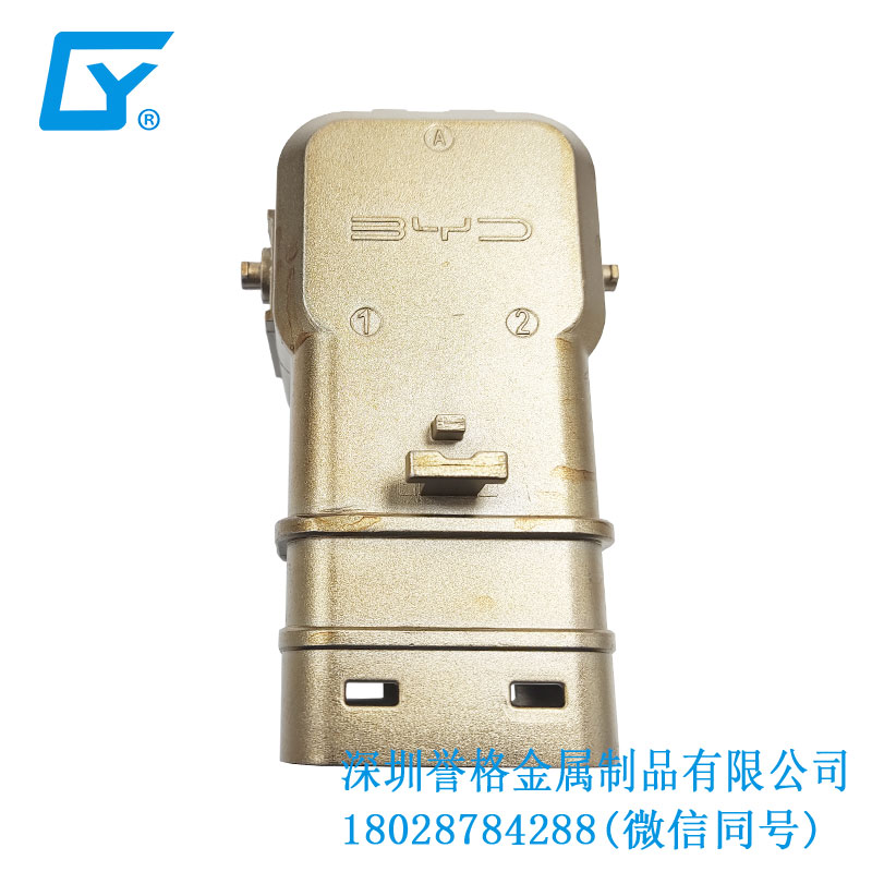 美標家用充電樁有用到鋁合金壓鑄模具嗎？