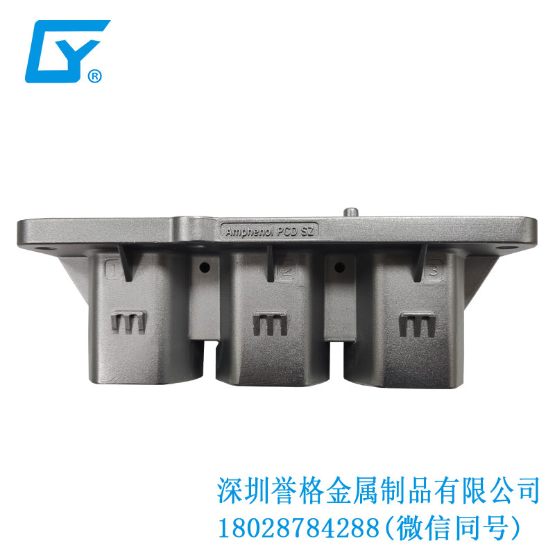 歐標車位充電樁有用到鎂合金鑄件嗎？