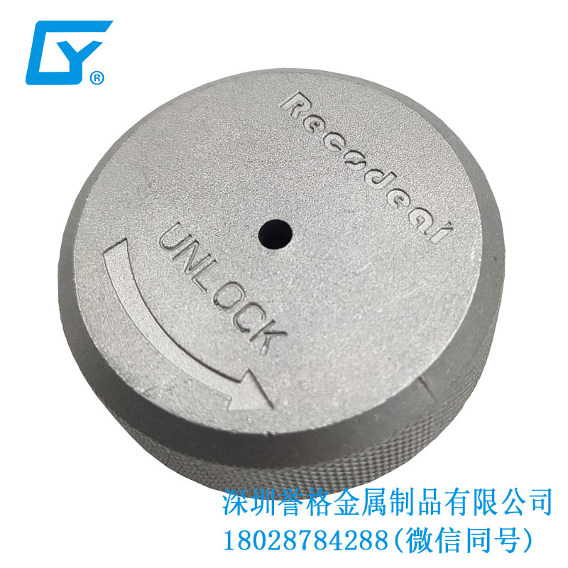 翻轉世界！打破常規的鋁壓鑄模具